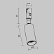 Трековый светильник Technical FOCUS LED TR201-1-10W3K-M-BBS - фото