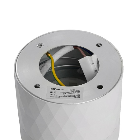 Светильник потолочный Feron HL388 Barrel PRISM GX53 12W 230V, белый - фото