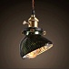 Подвесной Светильник Loft Sea Shell Imperiumloft 74864-22 - фото