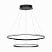 Светильник подвесной ST-Luce Черный/Белый LED 1*56W 4000K ST604.443.56 - фото