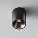 Потолочный светильник Technical Alfa LED C064CL-8W4K-RD-B - фото