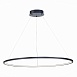 Светильник подвесной ST-Luce Черный/Белый LED 1*46W 4000K ST603.443.46 - фото