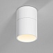 Светильник потолочный поворотный светодиодный Rolly 9W 3000K белый 25112/LED - фото