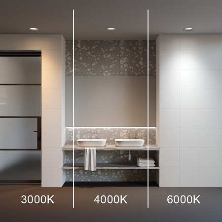 Встраиваемый светильник Technical Okno DL055-24W3-4-6K-B - фото