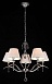 Люстра Maytoni Talia MOD334-PL-05-N - фото
