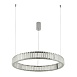 Подвесная люстра Divinare RENATA 1135/02 SP-36 - фото