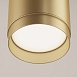 Подвесной светильник Technical Polar P088PL-GX53-MG - фото
