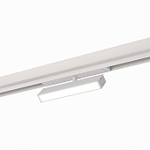Св-к трек. Белый LED 1*9W 4000K 810Lm Ra&gt;90 120° IP20 DxH105 220V ST378.546.09
