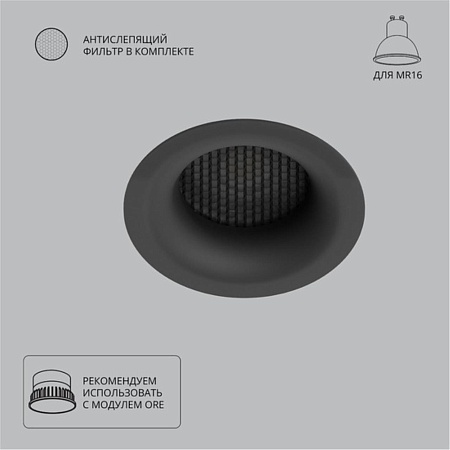Подвесная люстра ARTE LAMP A8095PL-1BK - фото