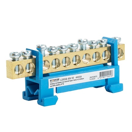 Шина "N" на изоляторе STEKKER 6*9 тип "стойка" на DIN-рейку 10 выводов, синий, LD556-69-10 - фото