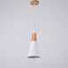 Подвесной Светильник Xd-A White Imperiumloft 178204-26 - фото
