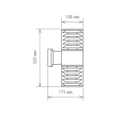 Настенный уличный светильник 1407 Techno cерый IP54 1407 Techno cерый - фото