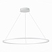Светильник подвесной ST-Luce Белый/Белый LED 1*57W 4000K ST604.543.57 - фото