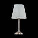 Настольный светильник Freya Faina FR5086TL-01N - фото
