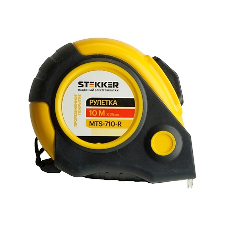 Рулетка, 10 м х 25 мм, прорезиненное покрытие, II класс точности, автостоп MTS-710-R - фото