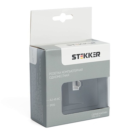 Розетка компьютерная 1-местная RJ-45,STEKKER, GLS00-7007-05, серия Катрин, черный - фото
