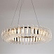Подвесная люстра Divinare ANNA 1138/01 LM-125 - фото