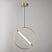Подвесной Светильник Resist Led B D35 Imperiumloft 167506-26 - фото