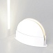 Светодиодный светильник 1630 TECHNO LED белый IP54 1630 TECHNO LED - фото