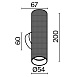 Настенный светильник (бра) Technical C080WL-02-GU10-B - фото