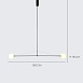 Подвесной Светильник Lines H Imperiumloft 140824-26 - фото