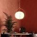 Подвесной Светильник Phezalis D55 Copper Imperiumloft 219834-26 - фото