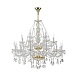 Люстра Maytoni Beatrix DIA019-21-G - фото