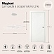 Подвесной светильник Maytoni Line MOD016PL-L75W - фото