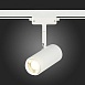 Св-к трек. Zoom Белый LED 1*12W 4000K 1 200Lm Ra>80 15-60° IP20 L137xW59xH179 170-240V ST600.546.12 - фото