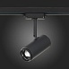Св-к трек. Zoom Черный LED 1*12W 4000K 1 200Lm Ra>80 15-60° IP20 L137xW59xH179 170-240V ST600.446.12 - фото