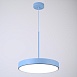 Подвесной Светильник Turna One D30 Blue Imperiumloft Imperiumloft 183487-26 - фото