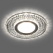 Светильник встраиваемый с LED подсветкой Feron CD943 потолочный MR16 G5.3 прозрачный, хром - фото