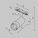 Трековый светильник Technical Focus Zoom TR211-1-12W3K-Z-W - фото