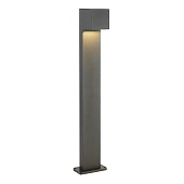 Светильник уличный наземный ST-Luce серый/серый LED 1*12W 2700K SL9513.705.01