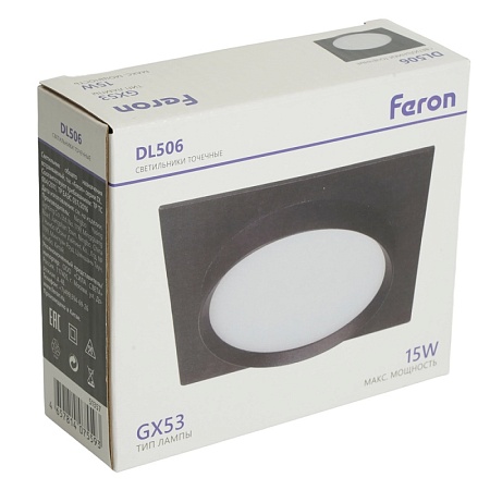 Светильник встраиваемый Feron DL506 потолочный GX53 черный круг - фото