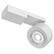 Потолочный светильник Technical Treo C062CL-L12W4K - фото