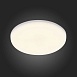 Св-к встр. Белый LED 1*22W 4000K 1 890Lm Ra80 180° IP44 D170xH20 85-265V ST700.548.22 - фото