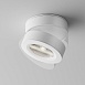 Потолочный светильник Technical Magic C022CL-7W4K-W-1 - фото