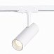Св-к трек. Белый LED 1*10W 3000K 900Lm Ra≥80 36° IP20 L137xW49xH171 100-240V ST350.536.10.36 - фото