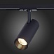 Св-к трек. Черный LED 1*15W 3000K 1 350Lm Ra≥90 36° IP20 L158xW65xH193 100-240V ST350.436.15.36 - фото