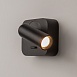 Настенный светильник (бра) Technical Mirax C039WL-L3B3K - фото
