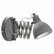 Бра Lussole KOYUKUK LSP-8050V - фото