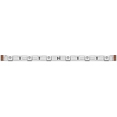 Светодиодная лента Led Strip 201129