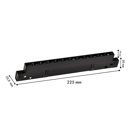 Светильник для трековой системы Logica Favourite 4577-1U - фото