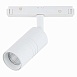 Магнитный трековый светильник белый LED 1*7W 3000K 595Lm Ra>90 36° IP20 L-xW44xH90 48V ST365.536.07 - фото