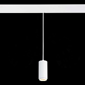 Магнитный трековый светильник подвесной ZOOM Белый LED 1*6W 4000K 667Lm Ra&gt;80 10-60° IP ST357.543.06