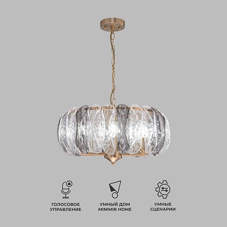 Подвесной светильник Bogate's 365/6 - фото