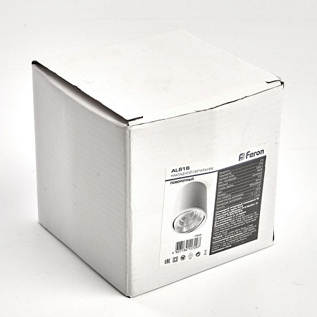 Светодиодный светильник Feron AL516 накладной 15W 4000K белый поворотный - фото