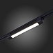 Св-к трек. Черный LED 1*20W 3000K 1 450Lm Ra>90 120° IP20 L387xW49xH54 170-240V ST368.436.20 - фото