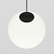 Трековый светильник Technical Luna TR039-4-5WTW-DD-B - фото
